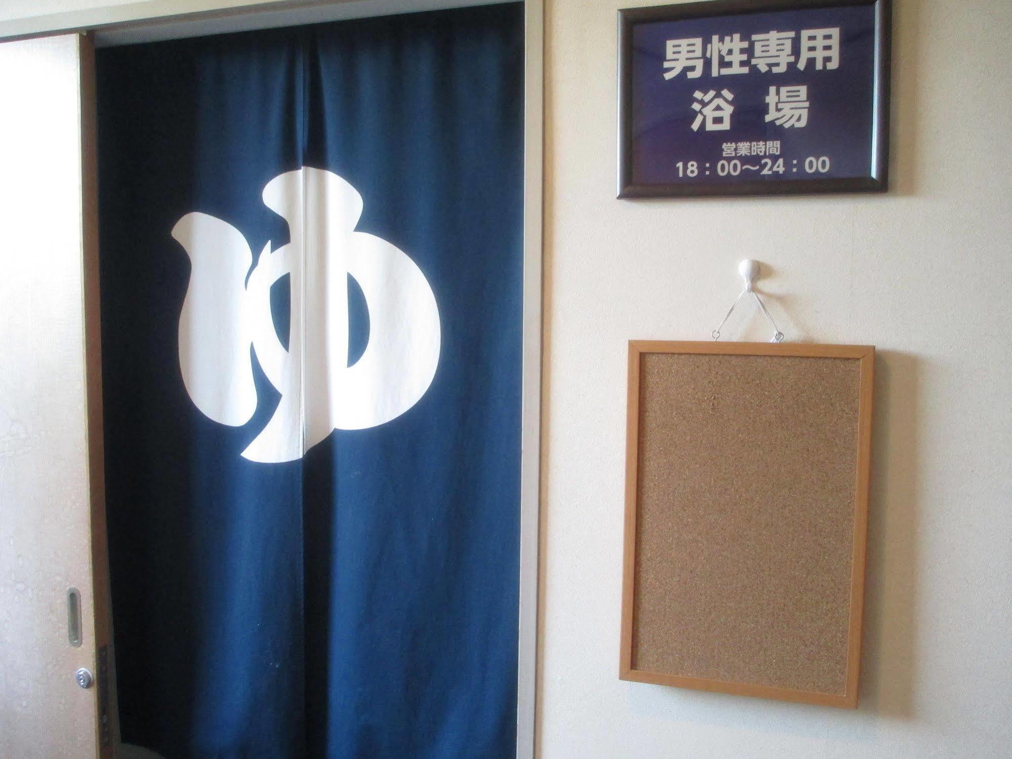 Hotel Crown Hills Imabari Railway Station Exteriör bild