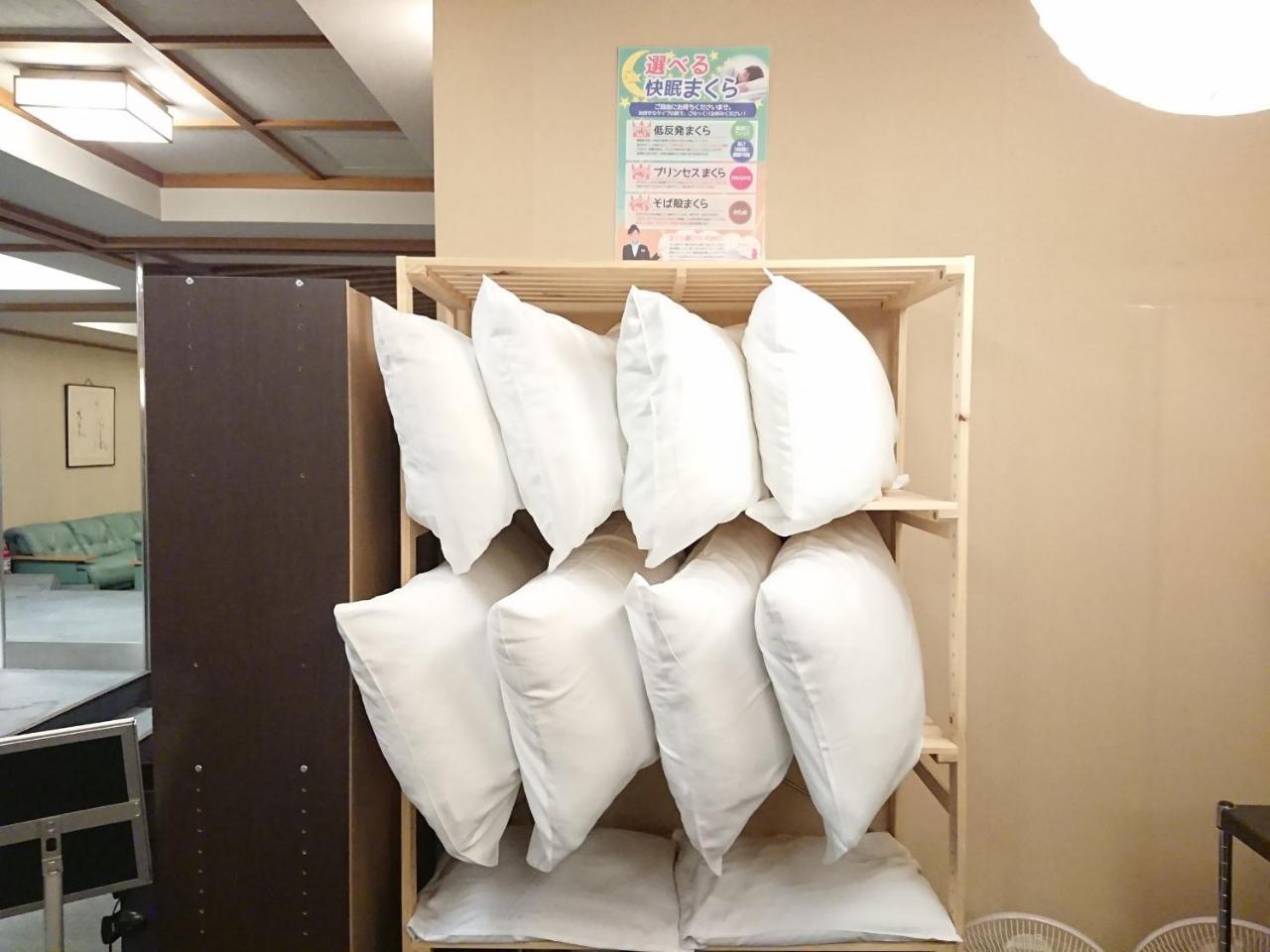 Hotel Crown Hills Imabari Railway Station Exteriör bild